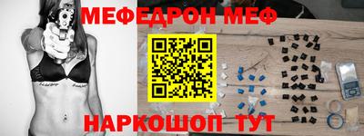 дживик Гай