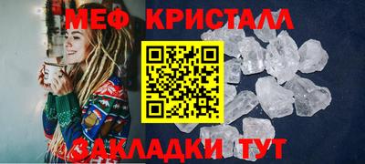 дживик Гай