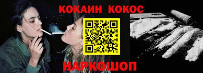 дживик Гай