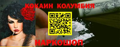 бутират Гатчина