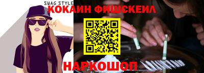 ALPHA-PVP Гагарин