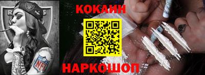 дживик Гай