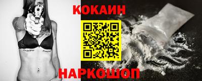 дживик Гай