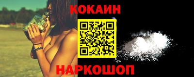 дживик Гай
