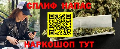 ALPHA-PVP Гагарин