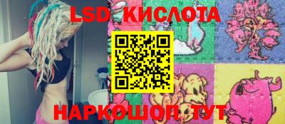 бутират Гатчина