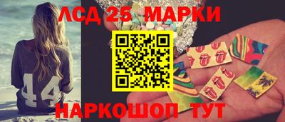 дживик Гай