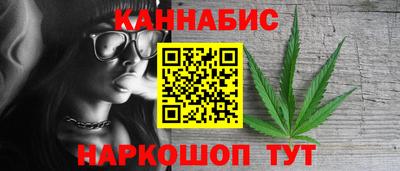ALPHA-PVP Гагарин