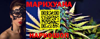 дживик Гай
