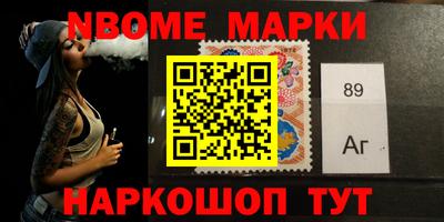 ALPHA-PVP Гагарин