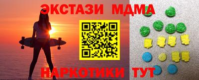 дживик Гай