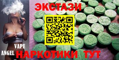 дживик Гай