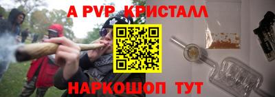 бутират Гатчина