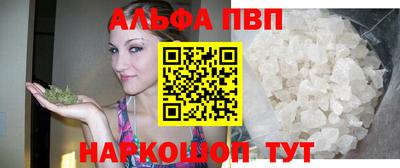 дживик Гай
