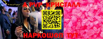 бутират Гатчина