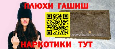 ALPHA-PVP Гагарин