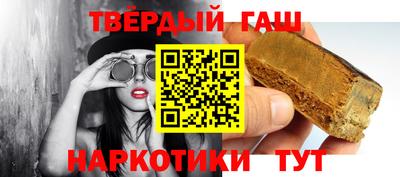 дживик Гай